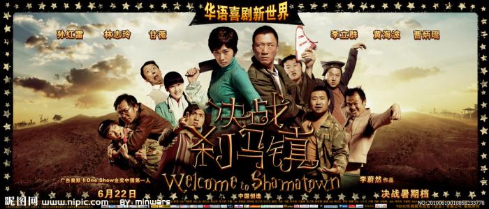日本中京学院大学文凭毕业证成绩认证